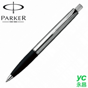 【派克 PARKER】威雅系列 雲峰鋼桿白夾 原子筆 P0034580 /支