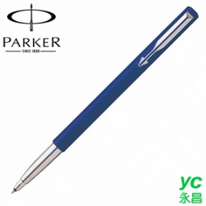 【派克 PARKER】威雅系列 藍桿 鋼珠筆 P0549680 /支