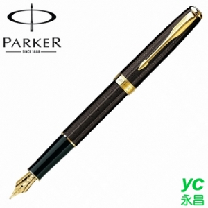 【派克 PARKER】商籟系列 巧克力金夾 鋼筆 18K 筆尖F  P0808400 /支