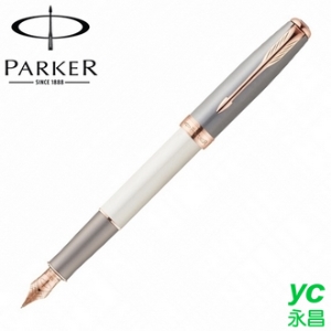 【派克 PARKER】商籟系列 白桿玫瑰金夾 鋼筆 18K 筆尖F  P1930643 /支