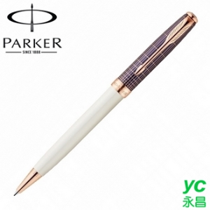 【派克 PARKER】商籟系列 白桿格紋玫瑰金夾 原子筆 P1930641 /支