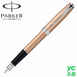 【派克 PARKER】商籟系列 玫瑰金 鋼筆 18K 筆尖F  P0947260 /支