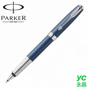 【派克 PARKER】商籟系列 神秘藍黑白夾 鋼珠筆 P1930674 /支