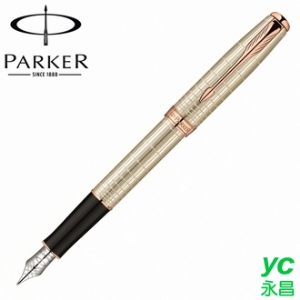 【派克 PARKER】商籟系列 純銀格玫瑰金夾 鋼筆 18K 筆尖F  P1859486 /支