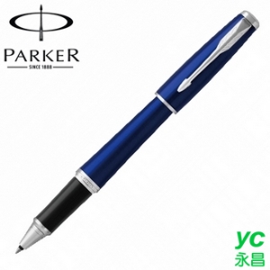 【派克 PARKER】紳士系列 星空藍白夾 鋼珠筆 P1931589 /支