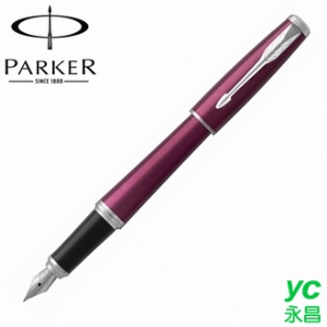【派克 PARKER】紳士系列 星空藍白夾 鋼筆 P1931598 /支