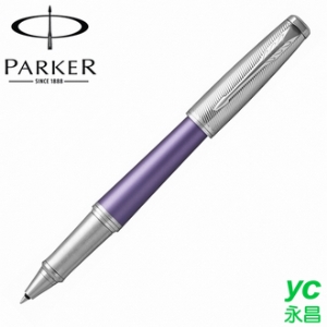 【派克 PARKER】紳士系列 紫光魅影 鋼珠筆 P1931622 /支