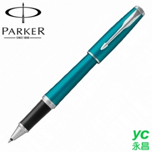 【派克 PARKER】紳士系列 綠松石白夾 鋼珠筆 P1931585 /支
