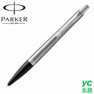 【派克 PARKER】紳士系列 鋼桿白夾 原子筆 P1975422 /支