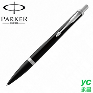 【派克 PARKER】紳士系列 麗黑白夾 原子筆 P1975421 /支