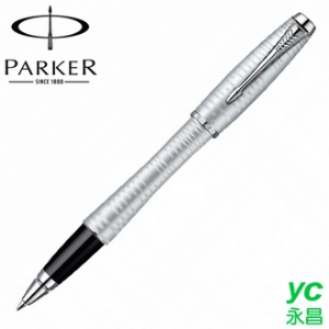 【派克 PARKER】都會系列 駭客亮銀 鋼珠筆 P1906875 /支