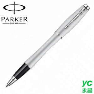 【派克 PARKER】都會系列 霧銀白夾 鋼珠筆 P0836820 /支