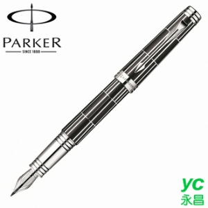 【派克 PARKER】尊爵系列 麗黑格紋白夾 鋼筆 18K 筆尖F  P1876380 /支