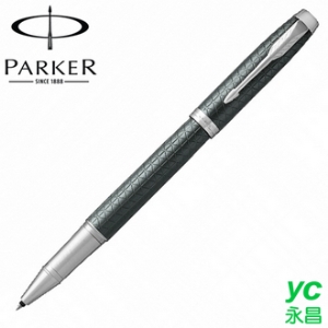 【派克 PARKER】新IM系列 高尚經典 細格紋墨綠 鋼珠筆 P1931642 /支
