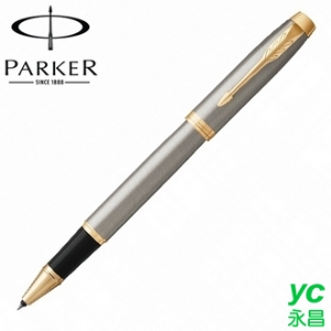 【派克 PARKER】新IM系列 鋼桿金夾 鋼珠筆 P1931663 /支