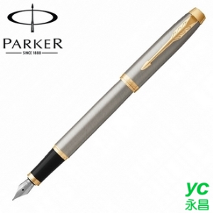 【派克 PARKER】新IM系列 鋼桿金夾 鋼筆 P1931649 /支