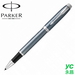 【派克 PARKER】新IM系列 藍灰白夾 鋼珠筆 P1931662 /支