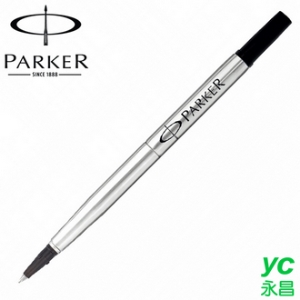 【派克 PARKER】鋼珠筆芯M 黑 P1950323 /支