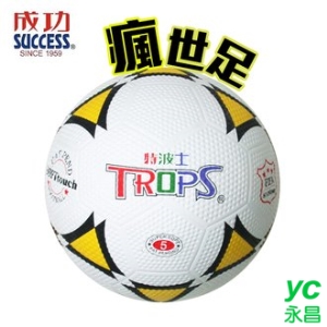 【瘋世足】【成功success】TROPS 5號 40251 彩色 足球 /顆 (超取僅限1顆)