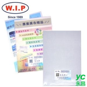 【W.I.P】L型資料夾（附名片袋）12入  CE310-F 台灣製 /包