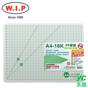 【W.I.P】A4-16K PP桌墊  NA430 台灣製 /個