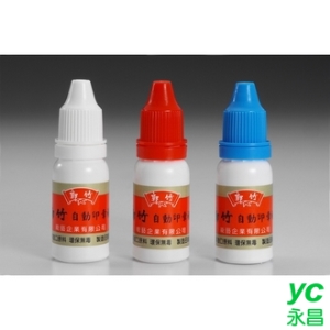 郭竹 自動印章補充油 12CC 紅色 IR-1267 /瓶
