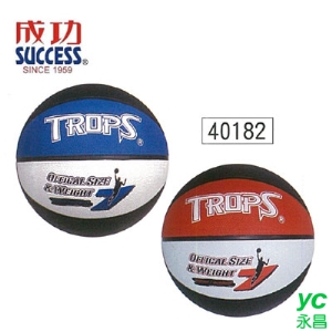 成功 SUCCESS 40182 三色刻字籃球 / 顆