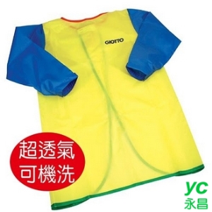 【義大利 GIOTTO】658000  小畫家長袖工作服 /件