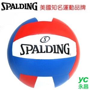 永昌文具【SPALDING】 斯伯丁 SPALDING Team  SPBV5001 排球 5號 /個