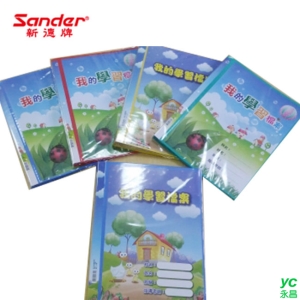 【新德 Sander】 A4  封面  P.P 學習檔案  資料夾 20入  檔案夾 01-701  資料簿  24本/箱