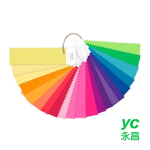 【永昌文具】Pantone FFN100 螢光【紡織】尼龍鮮豔色組合色卡 / 組