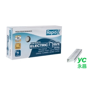 RAPID 瑞典 66/6 電動訂書針 21001-1601   5000支入/盒