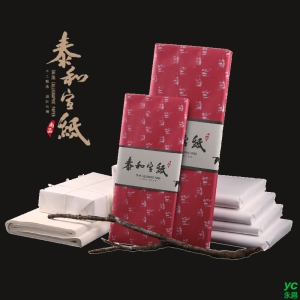 泰和宣紙 單宣 AP-1350 (全開) 50張 / 包