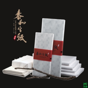 泰和宣紙 中厚羅紋 APDM-1352 (全開) 50張 / 包