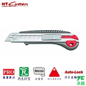 NT  L-2000RP 大型連發式美工刀   / 支
