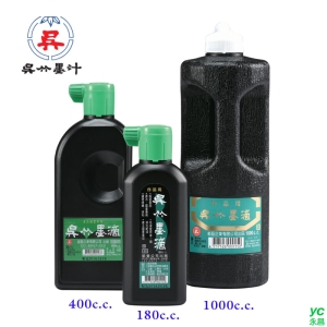 【吳竹】書法國畫專用 吳竹墨滴1000c.c. / 瓶