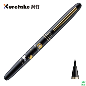 【吳竹】蒔繪物語系列 DU180-515 萬年毛筆(月兔) / 支