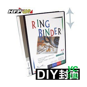 HFPWP DIY封面PP板加厚1.4MM不卡紙 PP3孔夾 環保無毒 台灣製 DC530AB / 個