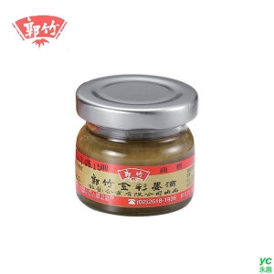 【郭竹】郭竹金彩油性墨滴40c.c. / 瓶
