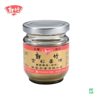 【郭竹】郭竹金彩油性墨滴150c.c. / 瓶