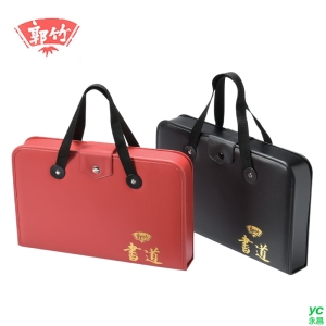 【郭竹】 PP 精裝書道盒 /個 CA-7173 訂製品接單工廠製作
