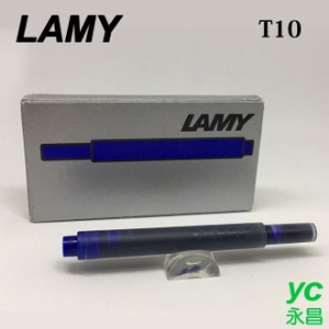 LAMY 鋼筆用 T10 卡式墨水管 5支入 /盒 (7色可選擇)