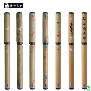 【愛格詩雅】天然竹筆系列 AK3200 萬年毛筆 / 組