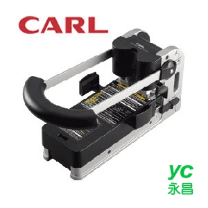 【熱門採購款】日本品牌  CARL  HD-530N 兩孔 強力 打孔機 /台