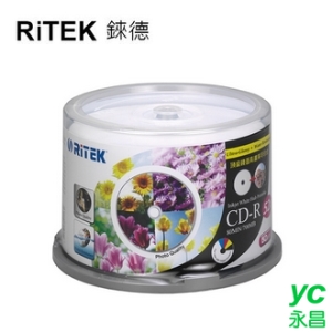 【RiTEK錸德】 52X CD-R 裸裝 700MB 高寫真滿版可列印式 50片/組