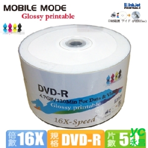 【MOBILE】 16X DVD-R 裸裝 4.7GB 亮面滿版可列印式(錸德製) 50片/組