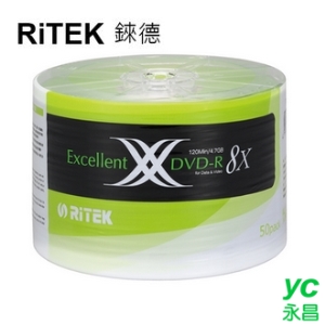 【RiTEK錸德】 8X DVD-R 裸裝 4.7GB X版 50片/組