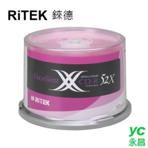 【RiTEK錸德】 52X CD-R 桶裝 700MB X版 50片/組