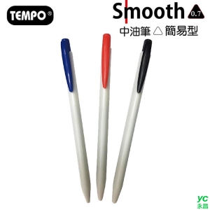 TEMPO 節奏 B-700 三角簡約 0.7mm 自動 中油筆 40支入 /盒
