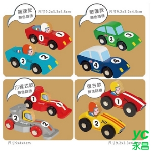 【法國Janod】F1急速狂飆 木製賽車 (顏色隨機出貨) J08545 J08546 J08547 J08548 /組